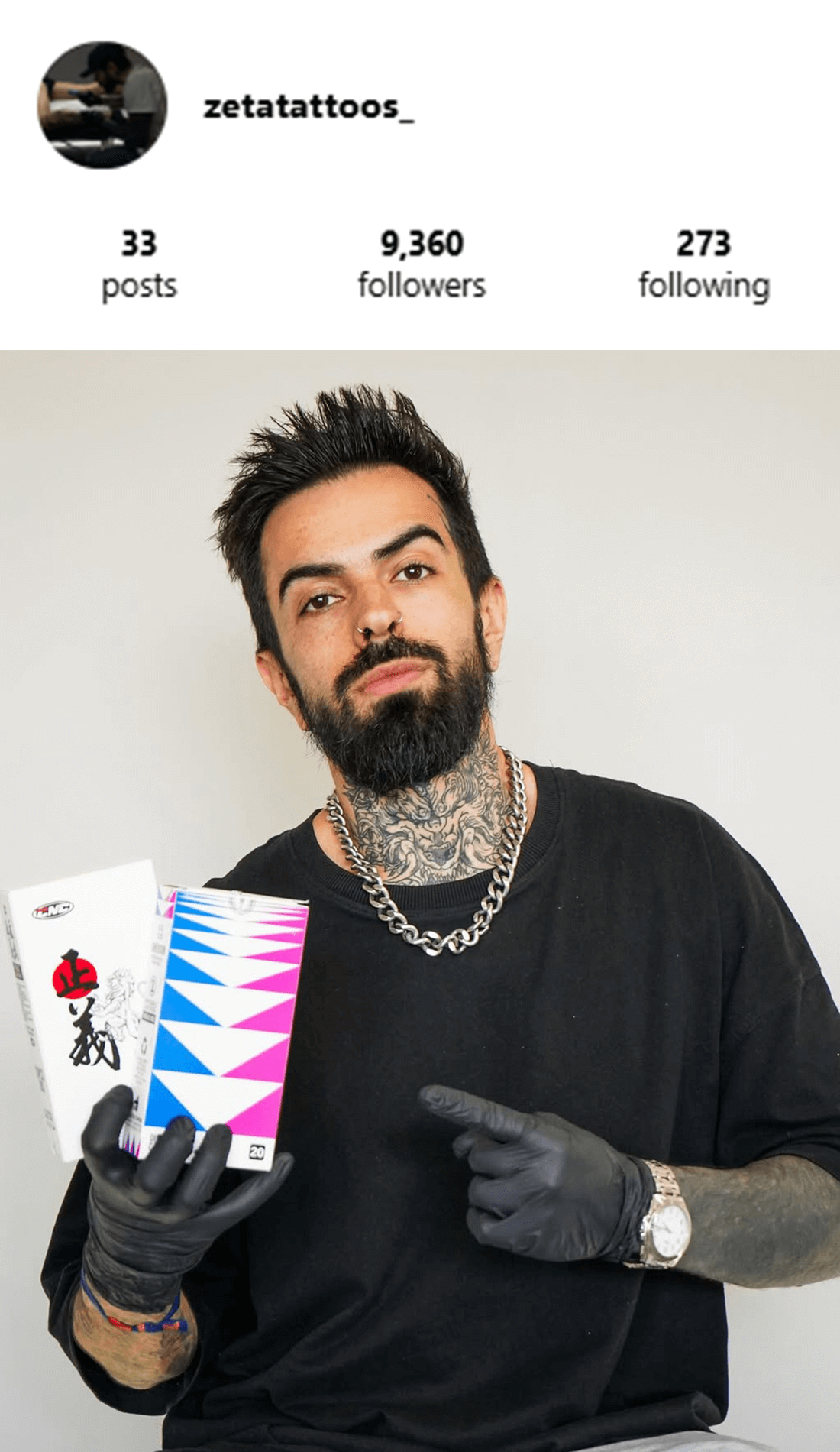 CNC Tattoo Supply